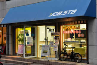 jobsta_kandai